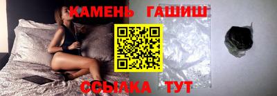 мефедрон Изобильный