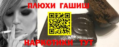 герыч Гатчина