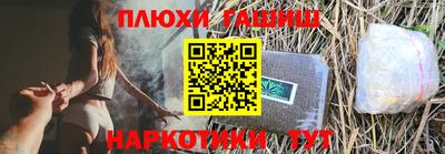 герыч Гатчина