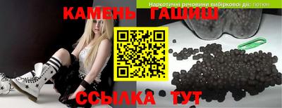 стаф Балахна