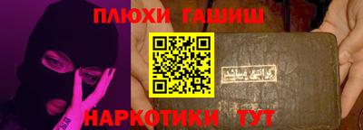 mdpv Балаково