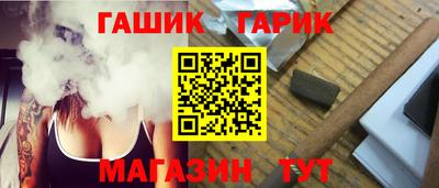 кокс Азнакаево