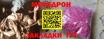 СК Гагарин
