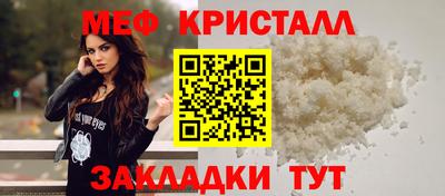 СК Гагарин