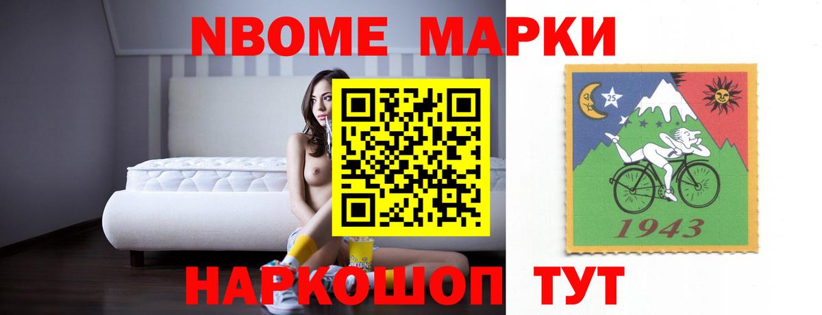 гидра сайт  LSD-25 экстази ecstasy  Вход с VPN  Каспийск  Лсд 25 экстази ecstasy  LSD-25 экстази 