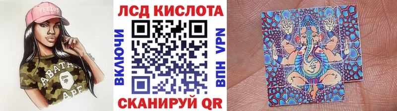 купить   Каспийск  Марки NBOMe 1,8мг 