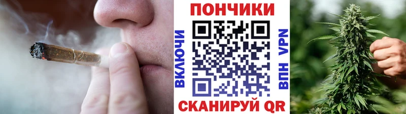 Канабис Bruce Banner  Каспийск 